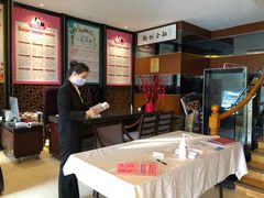 -大蓉和(双楠店)