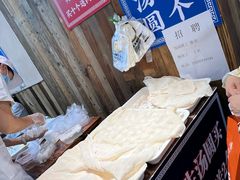 -七宝老街汤团店(七宝一店)