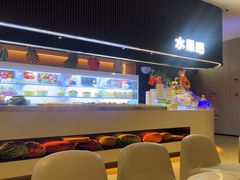 -涨巢·潮玩水疗局