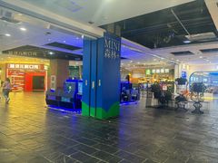 -凯德广场(学府店)