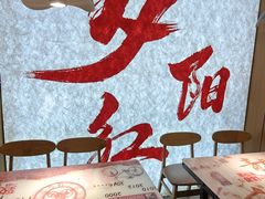 -夕阳红小吃(中街大悦城店)