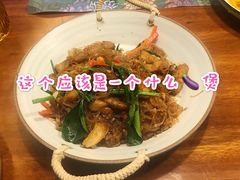 -苏梅花园(群星城店)