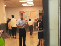 -北京SKP