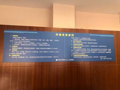 -天津市口腔医院(和平本部)