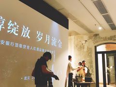 -Big House当代艺术中心