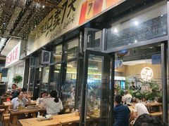 -木屋烧烤(龙岗南联店)
