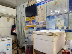 -明月虾面(厦禾路店)