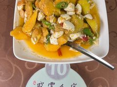 -晓雯人家