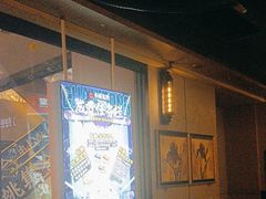 -长藤鬼校(龙翔店)