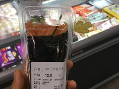 -Olé精品超市(北京合生汇店)