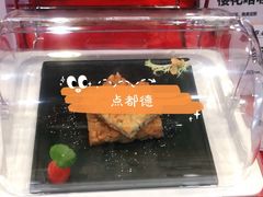 -点都德(华强南店)