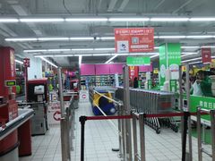 -家乐福(徐州和信宝龙广场店)