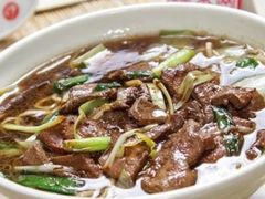 虾仁猪肝面-小井头·阿强面馆(复兴店)