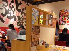 大堂-霸吗拉面