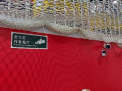 -Eureka优瑞卡儿童主题乐园(合生汇购物中心店)