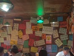 -你又瘦了小酒馆(奥体店)