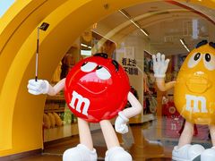 -m豆巧克力世界(上海世茂广场店)