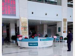 -上海交通大学医学院苏州九龙医院