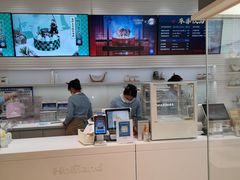 -好利来(梅江永旺店)