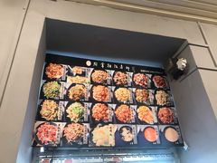 -厨掌柜陆老师(天津之眼店)