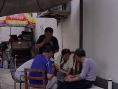 -熙盛源(凤凰街店)