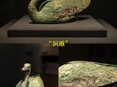 -良渚博物院