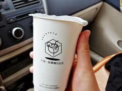 -津椰本·海南正宗椰奶清补凉(店一店)