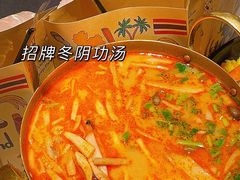 -BetterThai 泰加(苏州中心店)