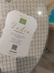 点击看大图 -Dr.林醫生产后修复·配方产康(南京江宁万达店)