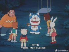 -火齐潮汕砂锅粥(五道口店)