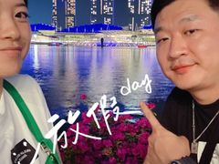 -鱼尾狮公园