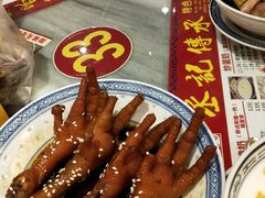 -丞记传承(海口桫椤湾店)