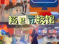 -武汉荟聚