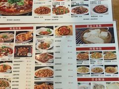 -四方面荘(常丰花园店)