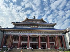 -广州中山纪念堂