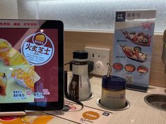 -濱寿司(高新伊藤店)