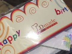 -皇家美孚(海云庵店)