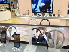 -Sony Store 索尼(来福士店)