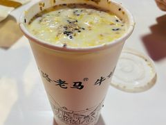 -清真老马家国华牛奶鸡蛋醪糟(正宁路店)