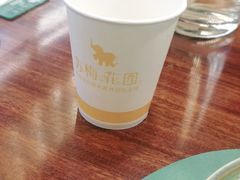 -苏梅花园(群星城店)