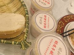 -同和居(月坛店)
