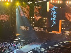 -梦之蓝青奥体育公园体育馆