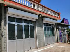 -山海关浑锅(秦皇岛首店)