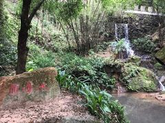 -大雁山风景区
