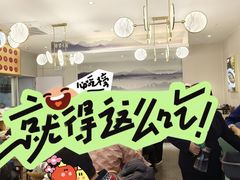 -紫光园·烤鸭(美术馆店)