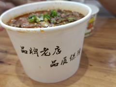-豫楚源美猴王·面(武商广场店)