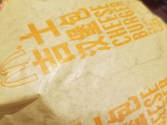 -麦当劳(保利广场店)