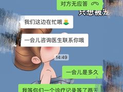-极光口腔·矫正种植修复(锦江店)