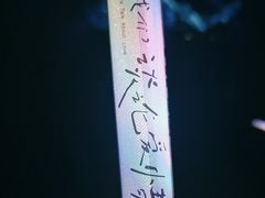 -华熙生物·润百颜ECM中心