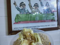 -无影脚佛山陈氏盲公丸始创店(飞鸿街店)